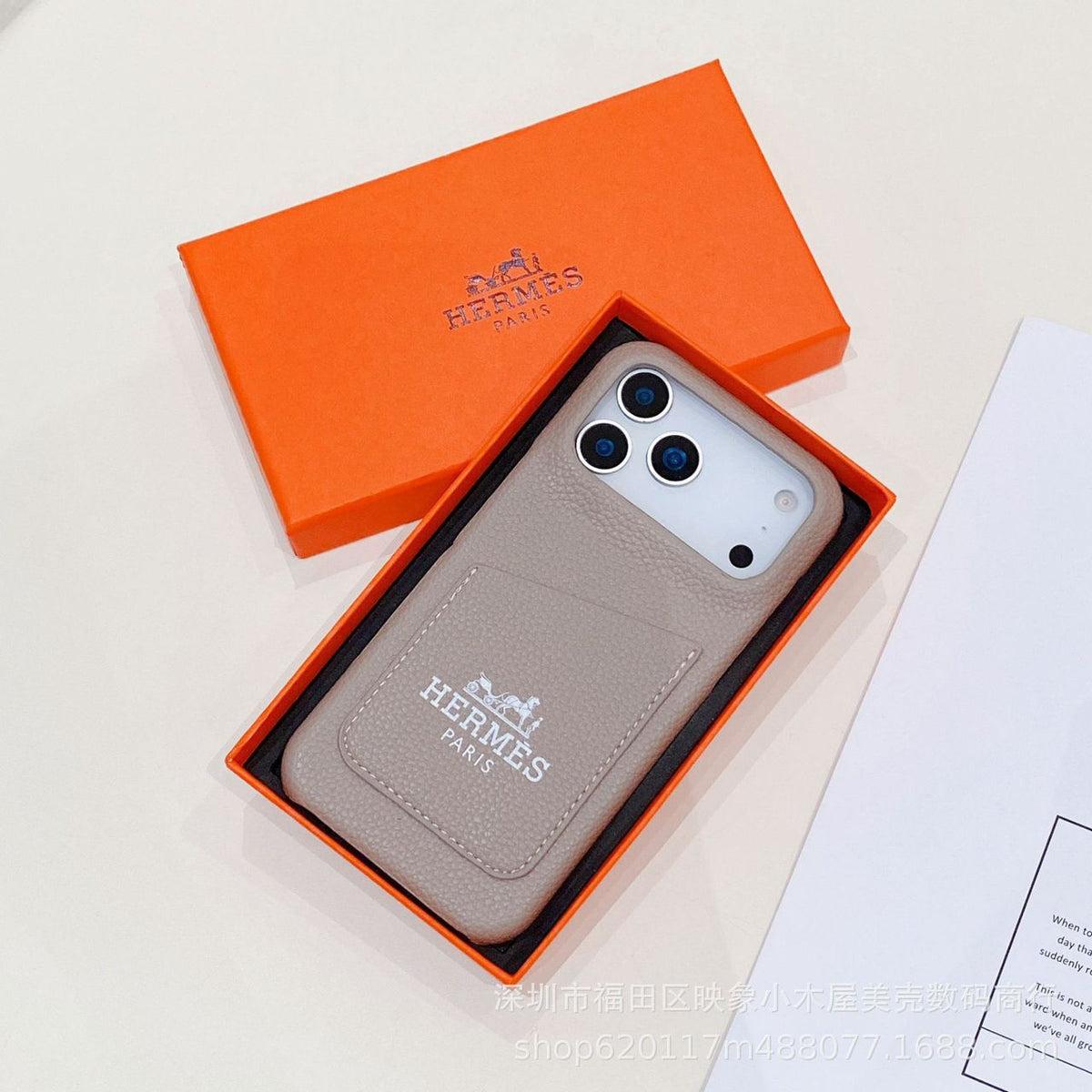 Luxury Pocket Designer Case with Logo - iPhone 12-18 Pro & Pro Max